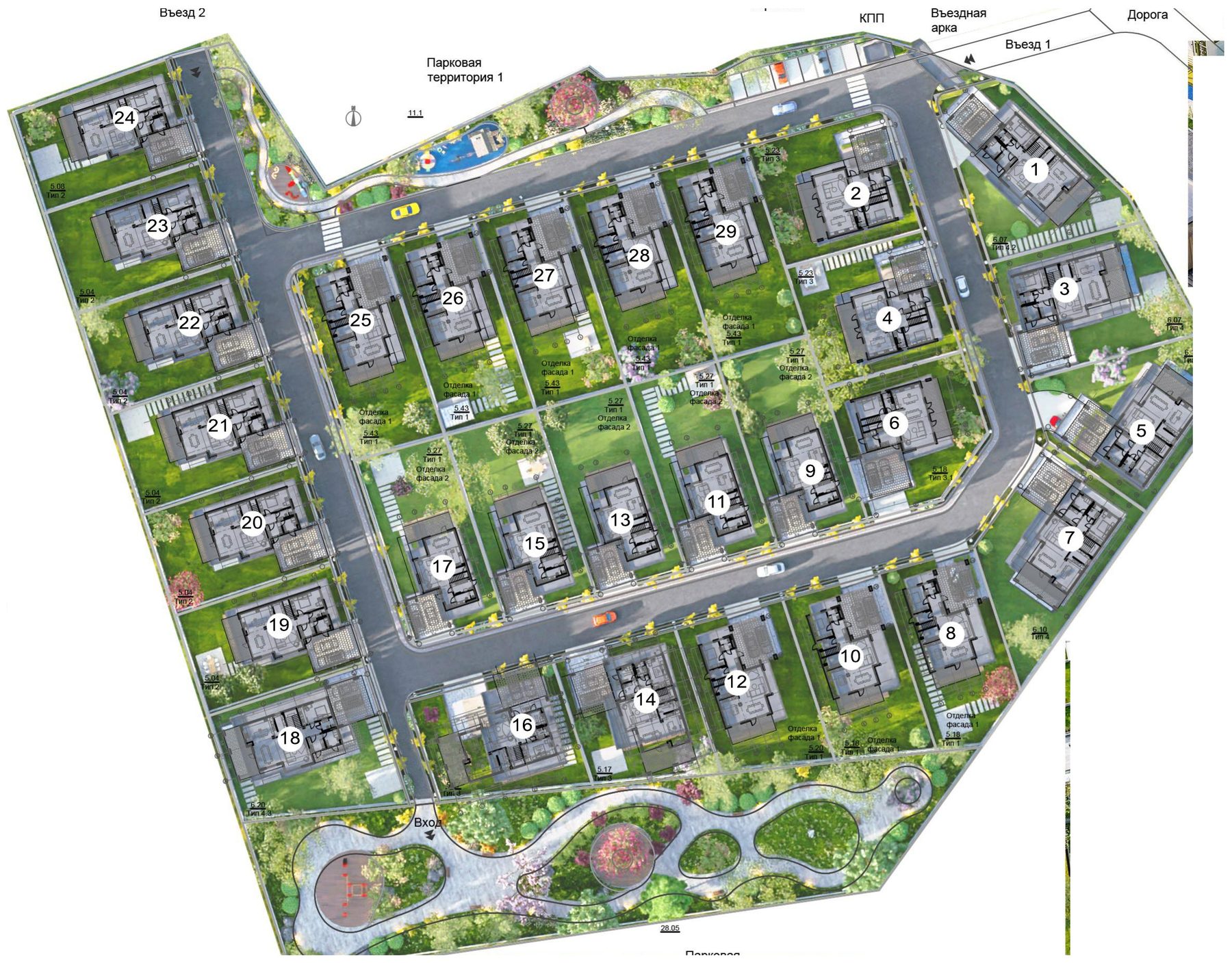 Схема благоустройства территории: 29 домов вдоль внутренних улиц, парковая территория 1 на севере и парковая территория 2 на юге